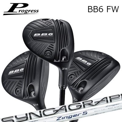 BB6 FW ZINGER for DRIVER